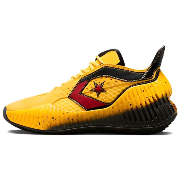 Converse All Star BB Prototype CX "Monster Clash"