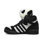 Adidas originals JS Wings Panda Bear