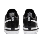 Nike Air Sesh
