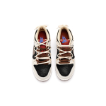【 】 Nike Dunk