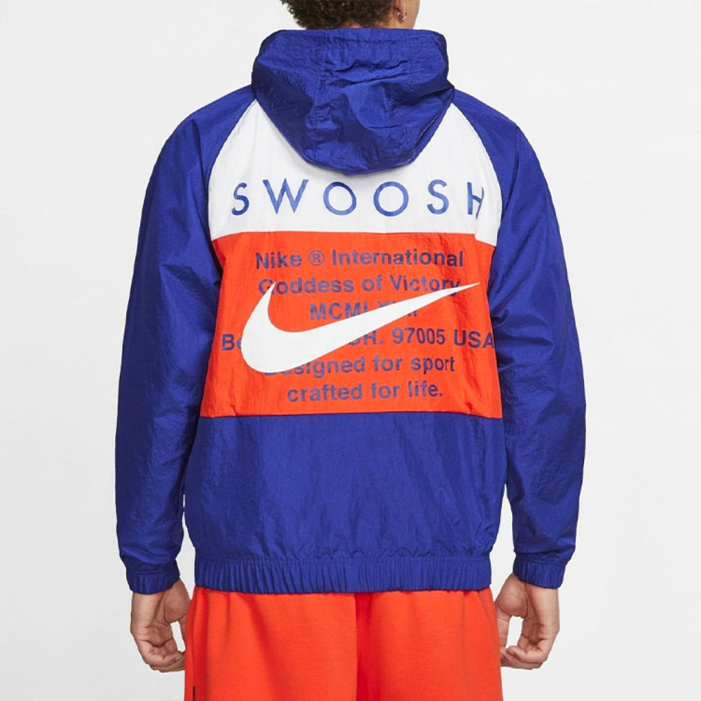 Nike Sportswear Swoosh