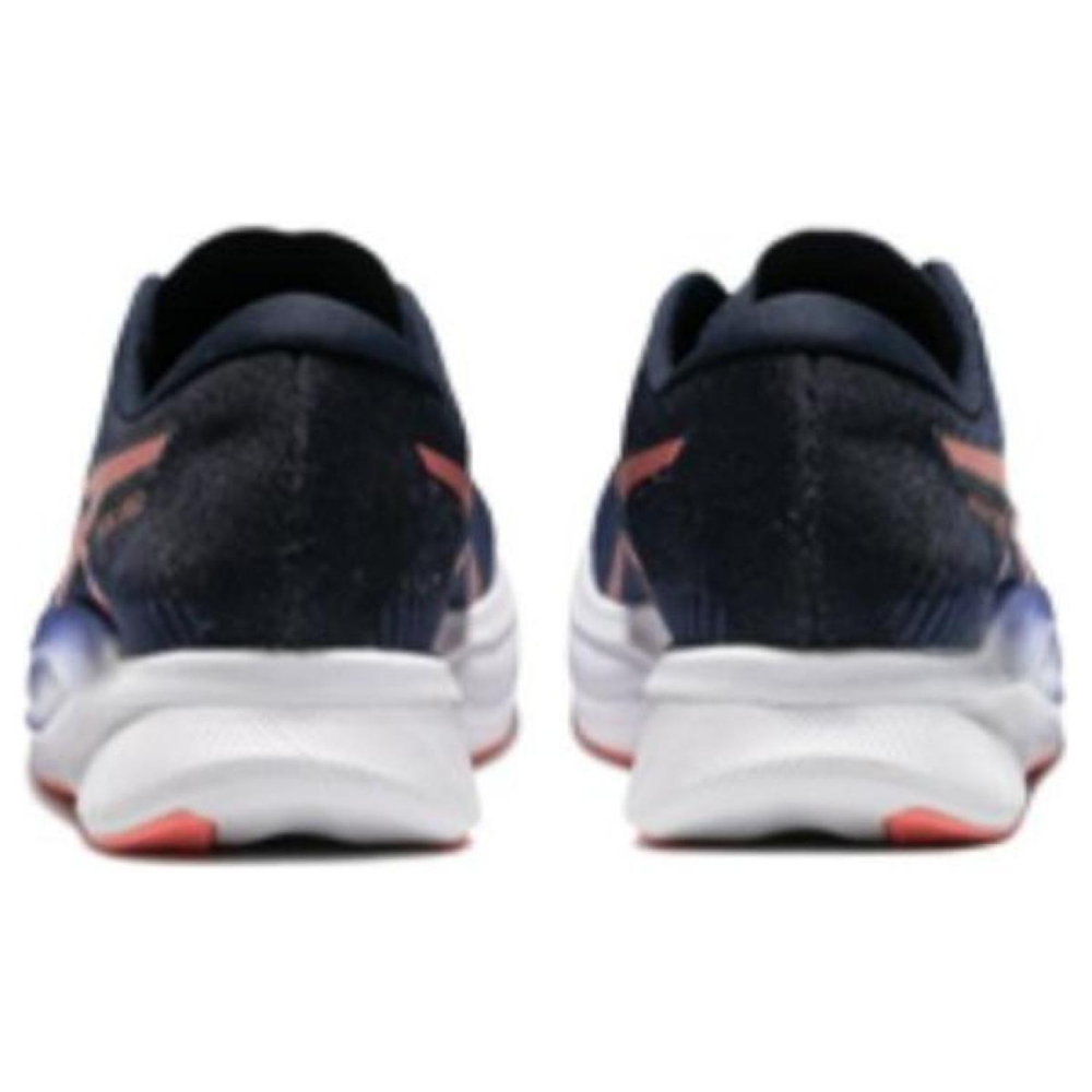 Asics Magic Speed 2.0