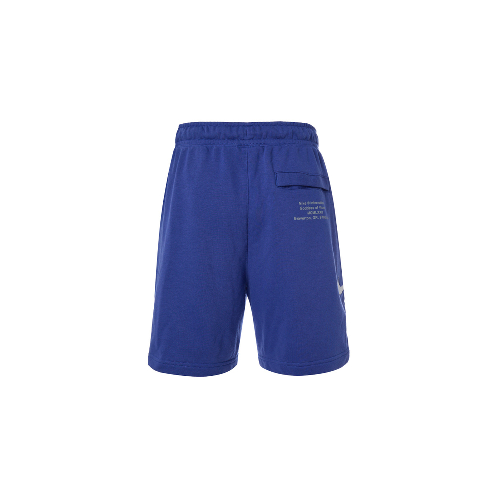 Nike Swoosh French Terry Short