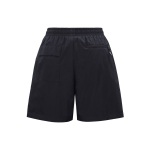 Nike SB Water Short