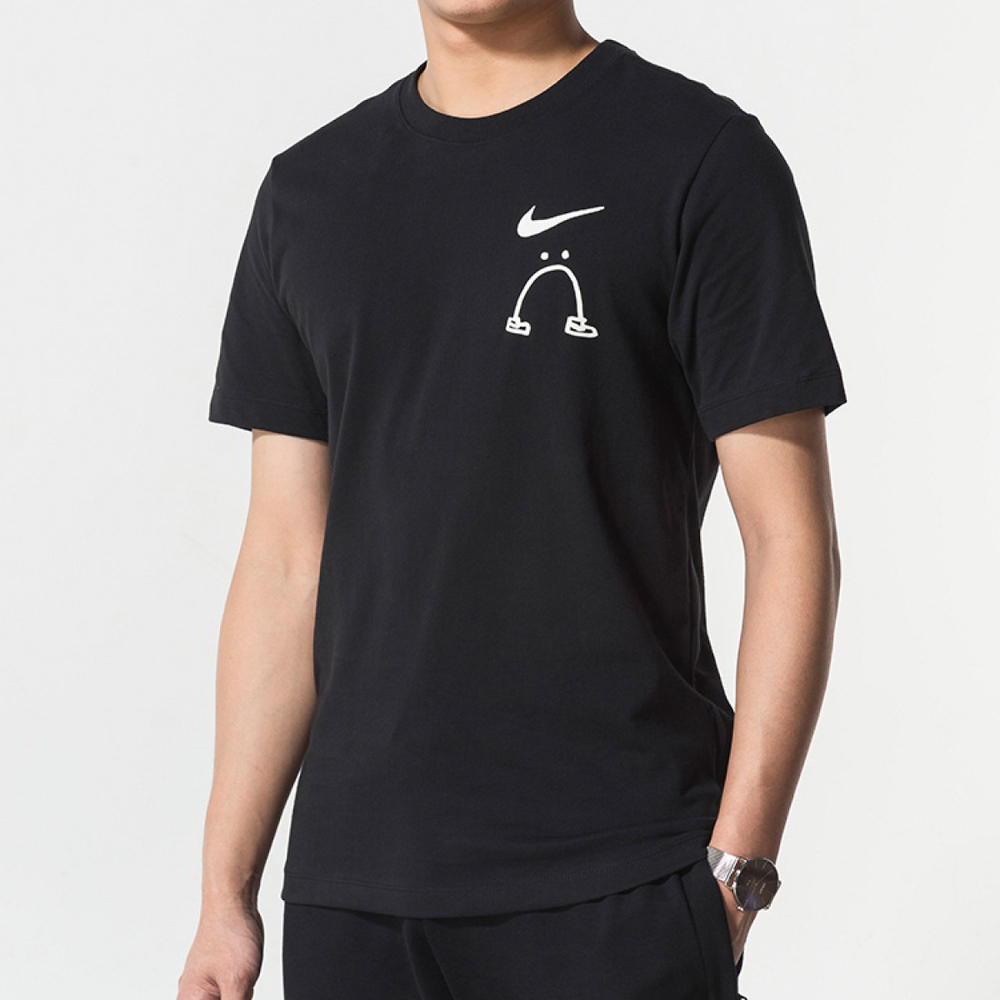 Nike T