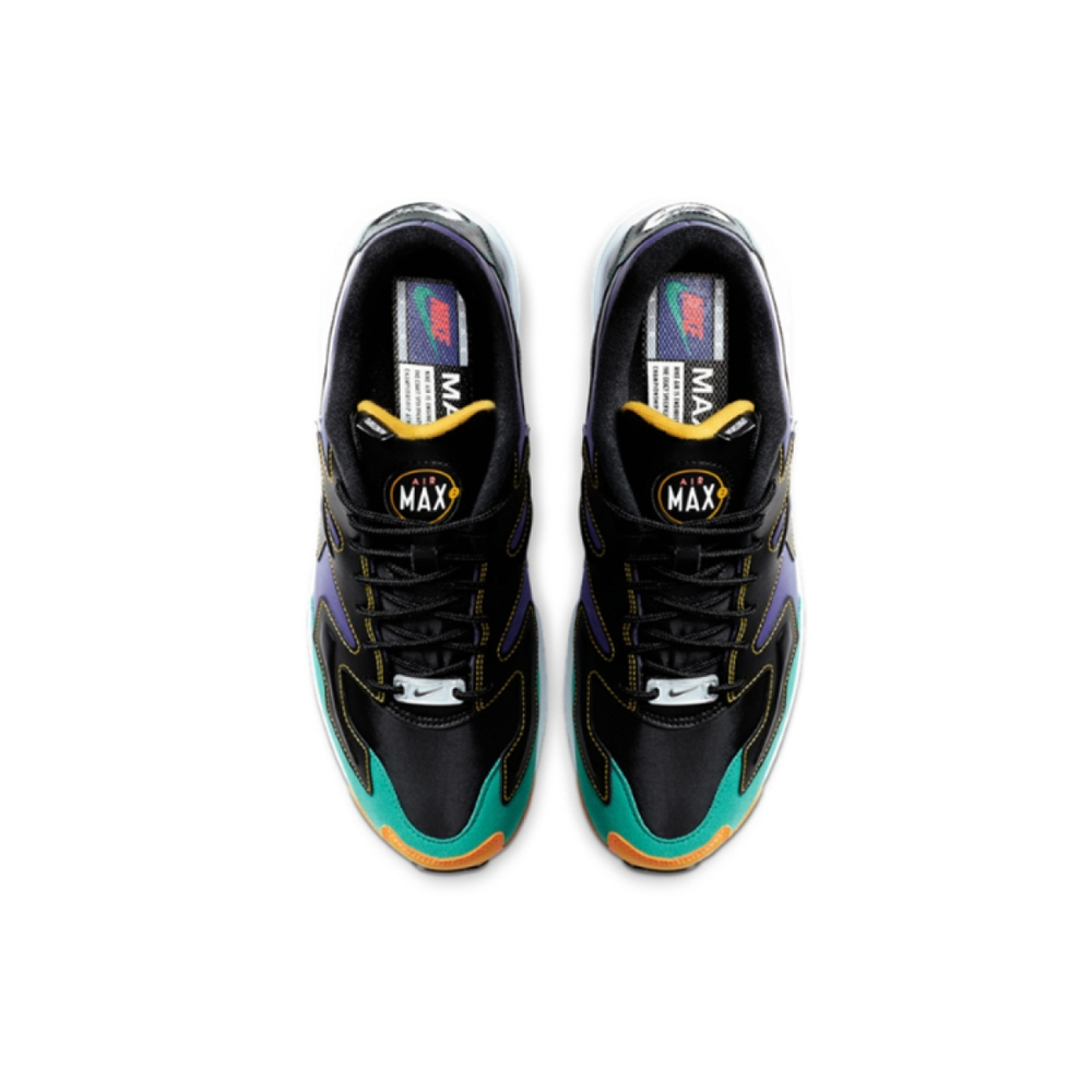 Nike Air Max 2 Light