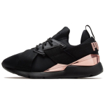 PUMA Muse Metal