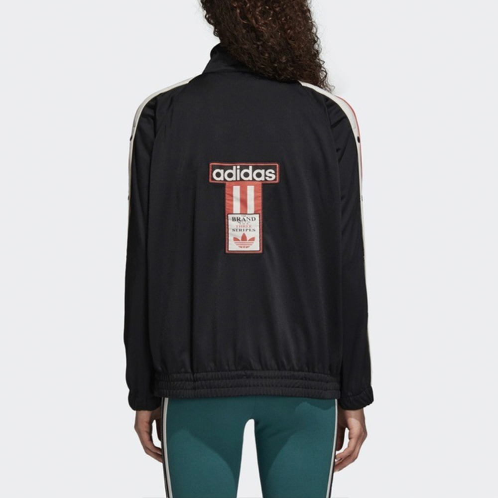 Adidas originals Track Jacket