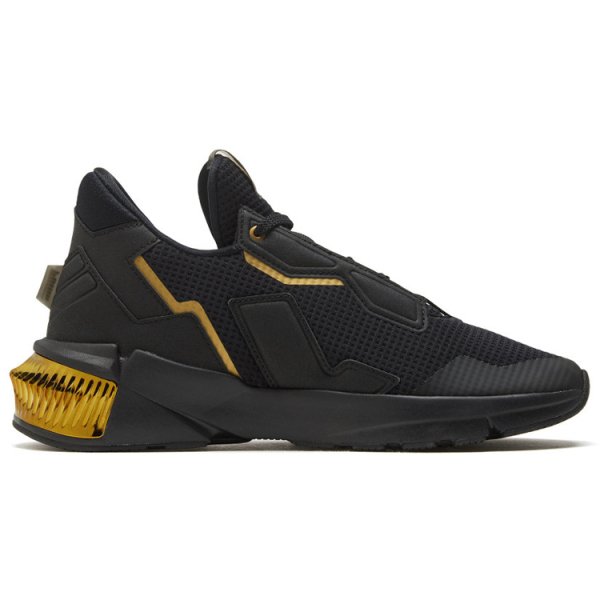 PUMA Provoke Xt
