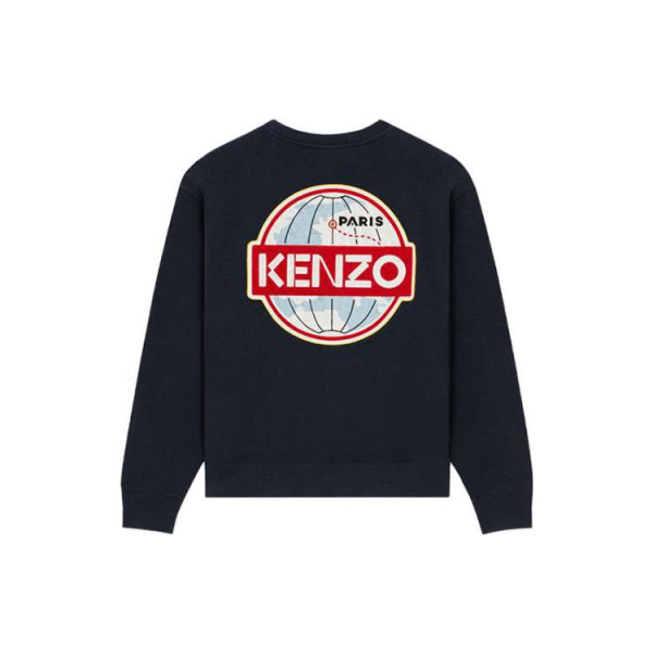 KENZO FW23 Logo