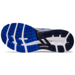 Asics Gel-Kayano 26