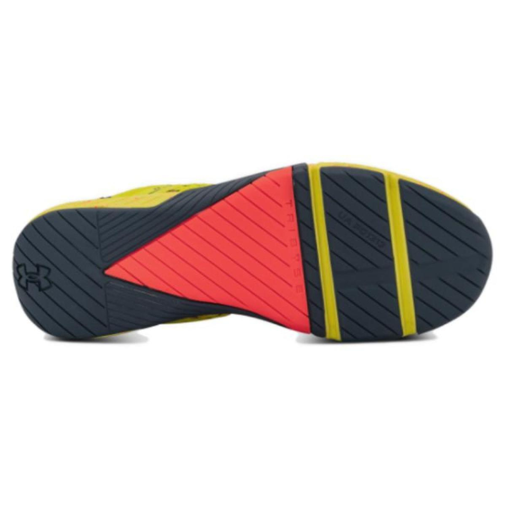 Under Armour Tribase Reign 5
