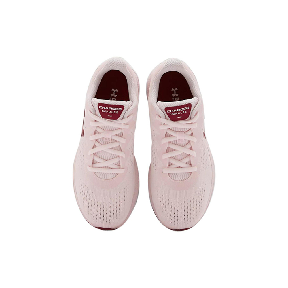 Under Armour Charged Impulse 2
