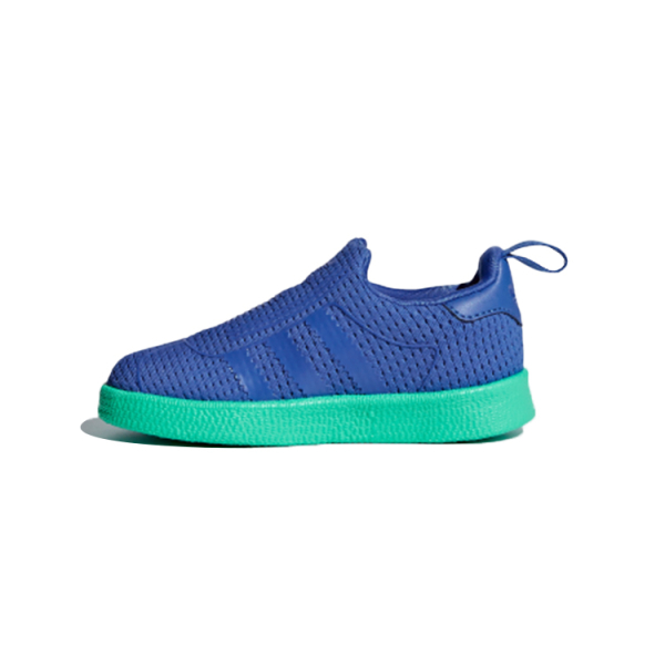 Adidas originals GAZELLE