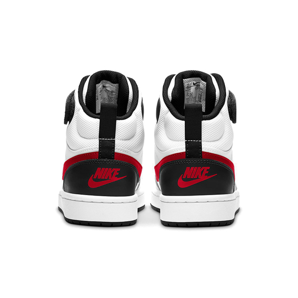 Nike Court Borough 2