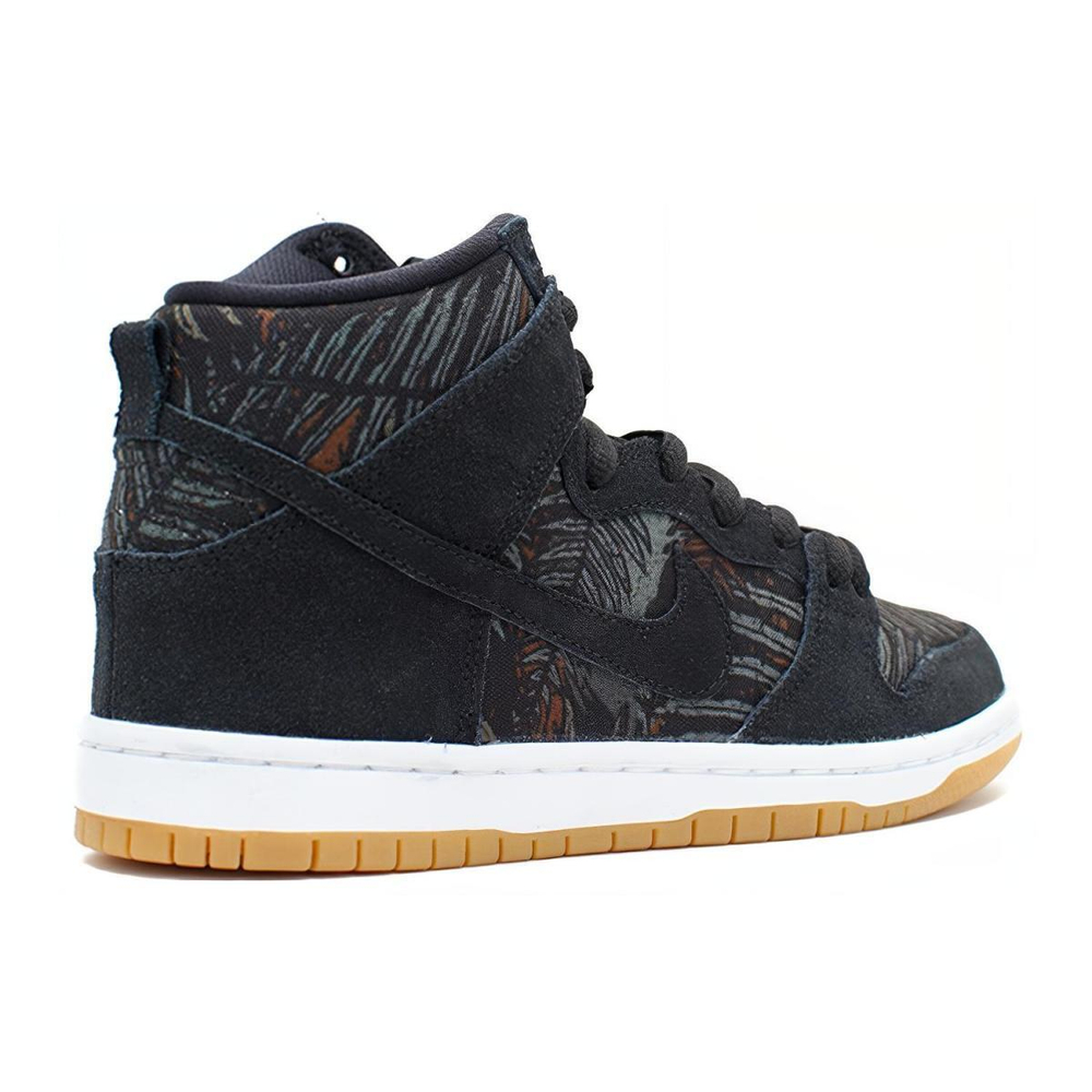 Nike Dunk SB