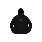 Supreme SS20 Week 7 Motion Logo Hooded Sweatshirt Logo