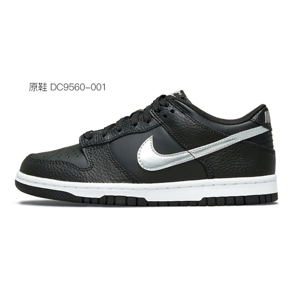 【 】 Nike Dunk OKHR GS