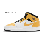 【 】 Jordan Air Jordan 1 Mid 811 GS