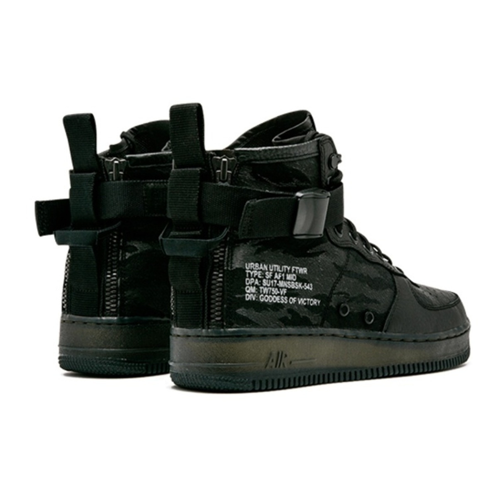 Nike Air Force 1 Black Cargo Khaki