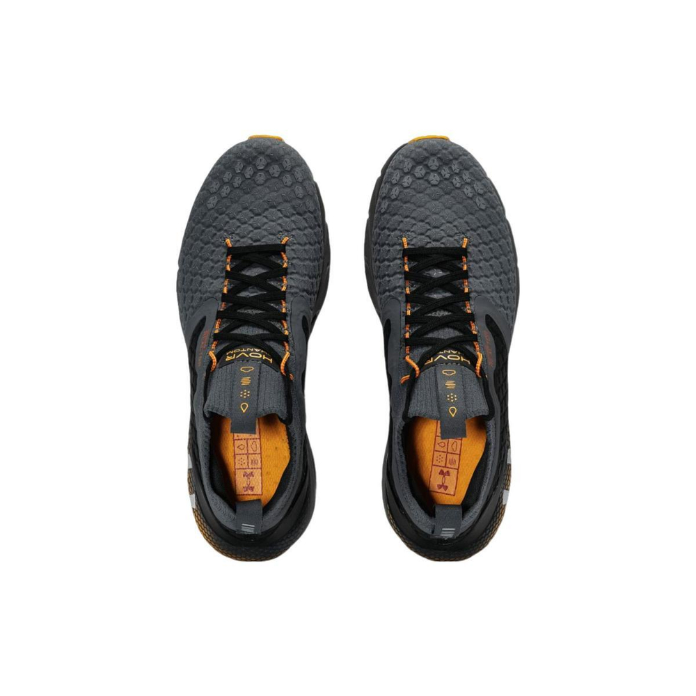 Under Armour HOVR Phantom 2
