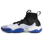 Adidas originals Crazy BYW 1.0 LVL X