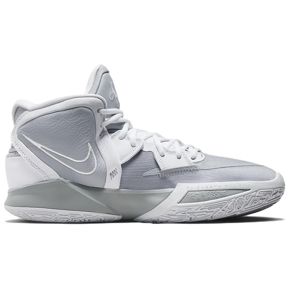 Nike Kyrie 8 infinity 8