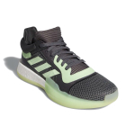 Adidas Marquee Boost Low