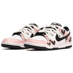【 】 Nike Dunk