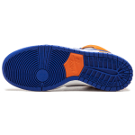 Nike Dunk SB Danny Supa