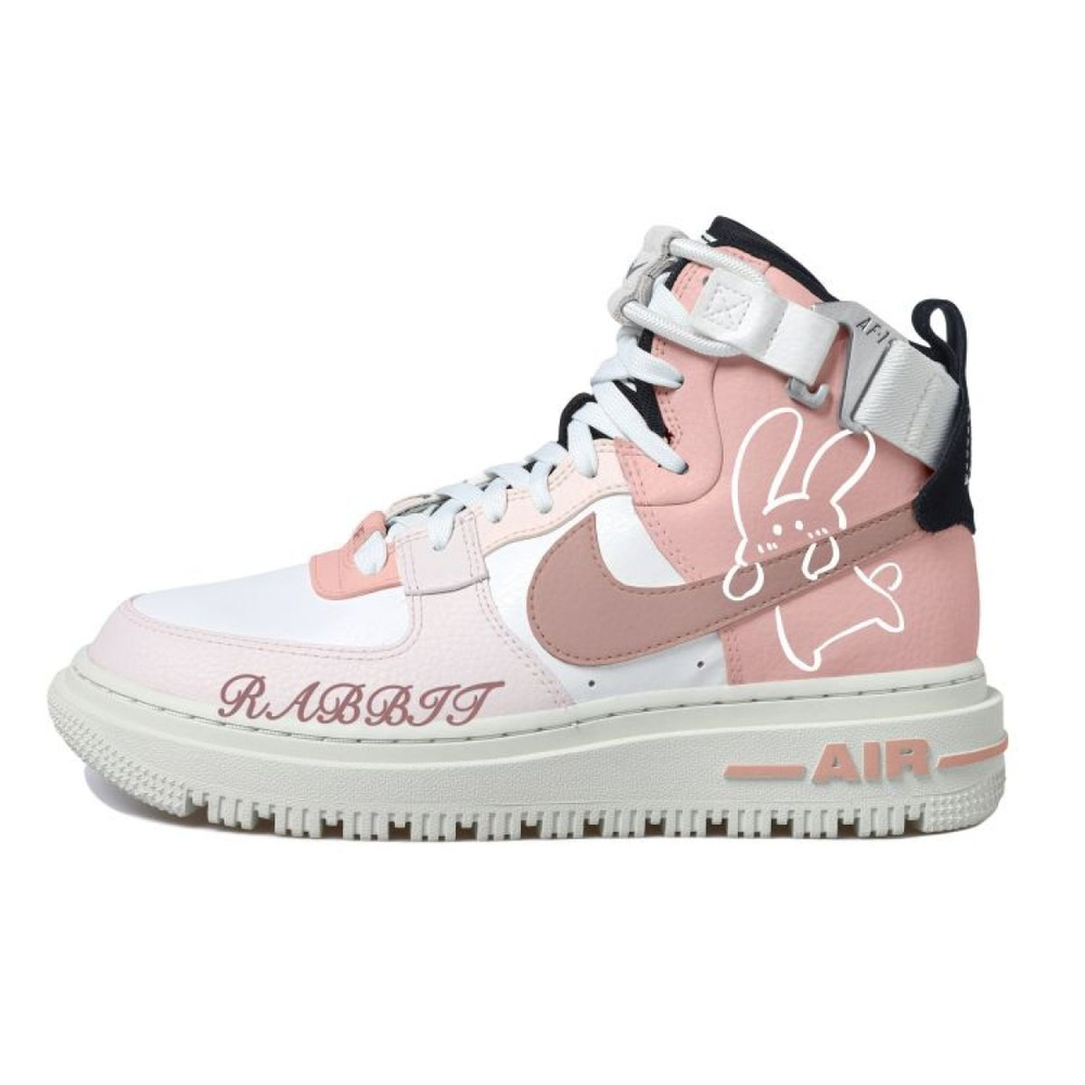 【 】 Nike Air Force 1 Utility 2.0 OKHR