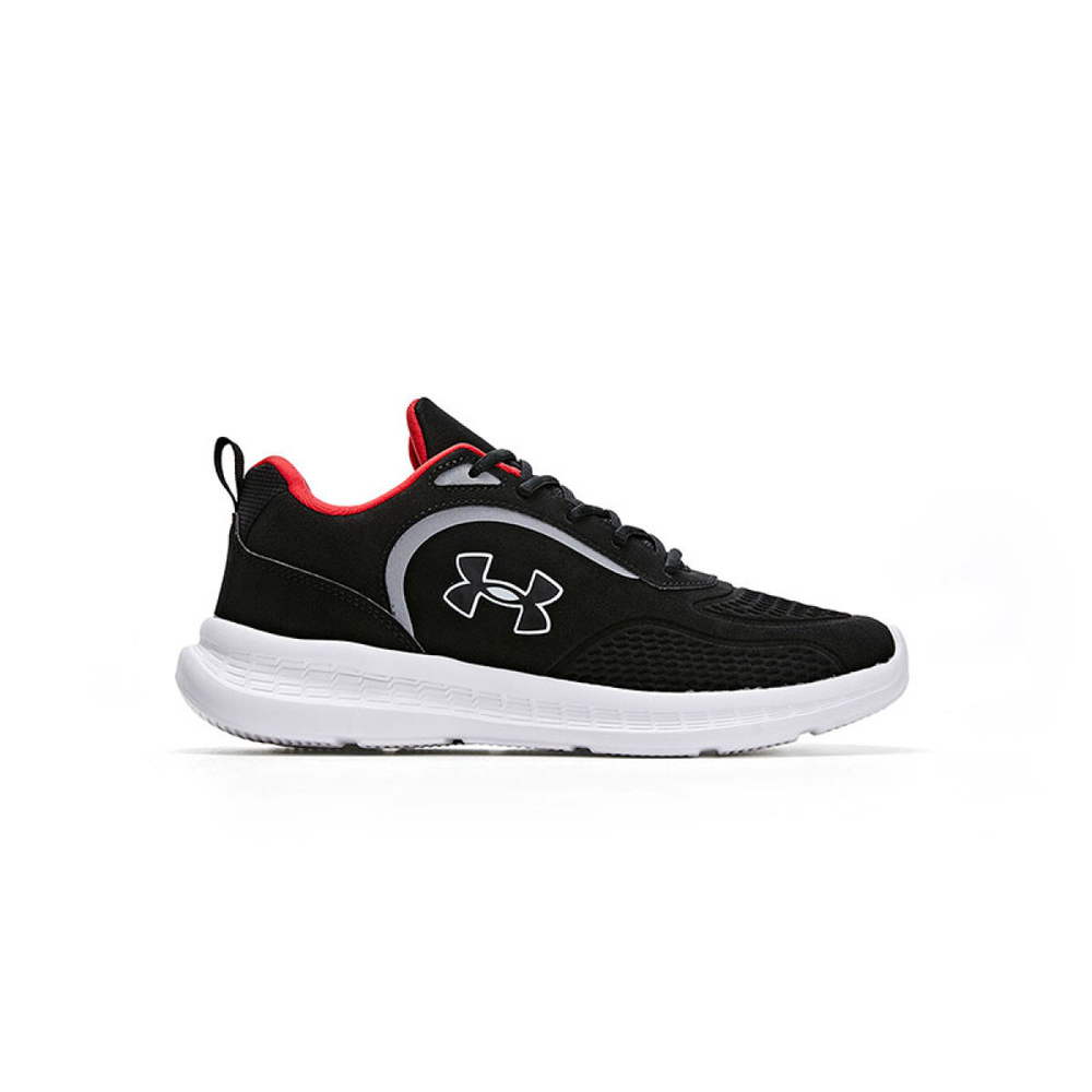 Under Armour