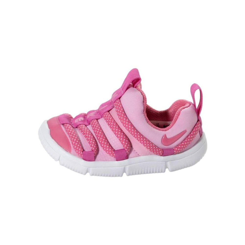 Nike Novice
