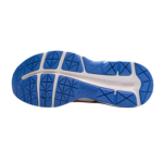 Asics Gel-Contend 4 GS