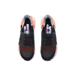 Adidas ULT