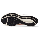 Nike Pegasus 38 Air Zoom