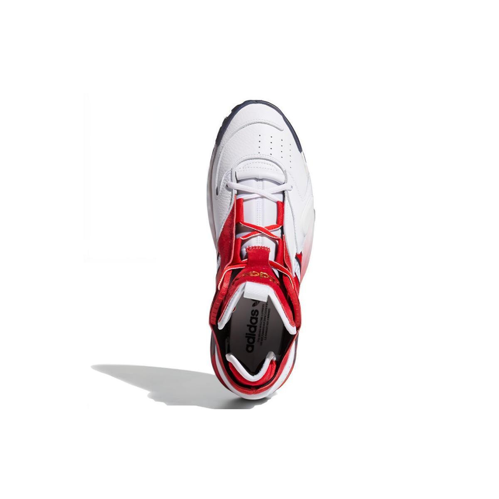 Adidas originals Streetball /