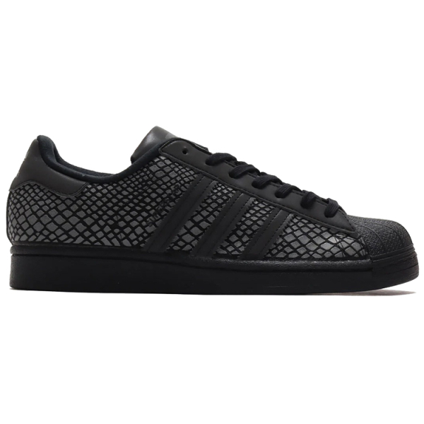 Atmos x adidas originals SUPERSTAR