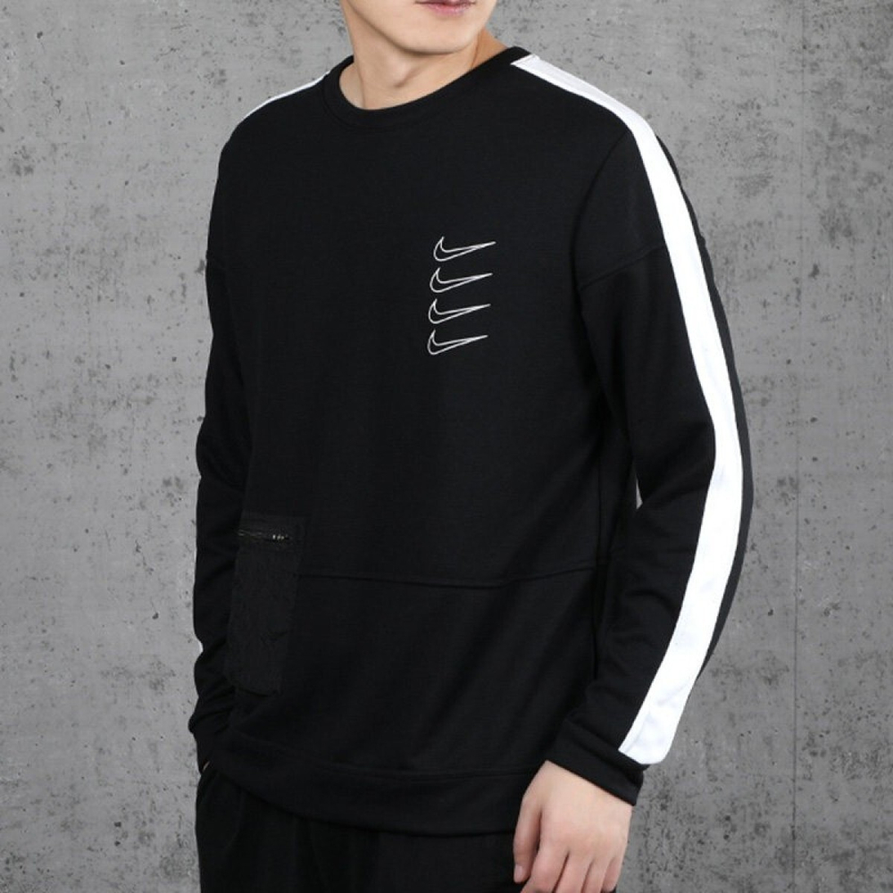 Nike Dri-fit Logo