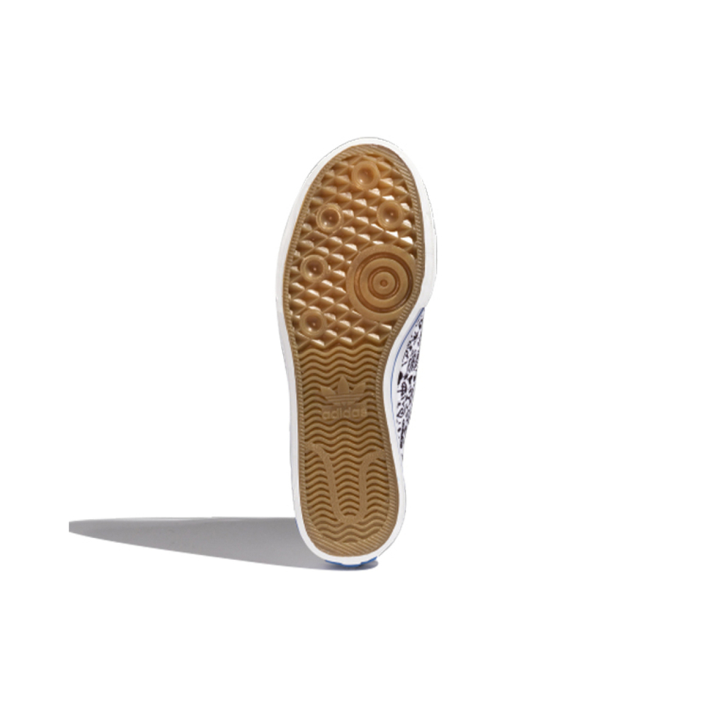 Adidas originals NIZZA Rf