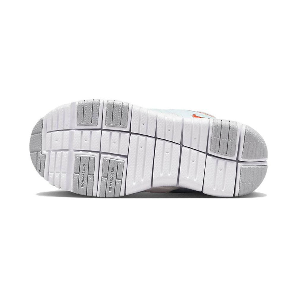 Nike Dynamo Free SE