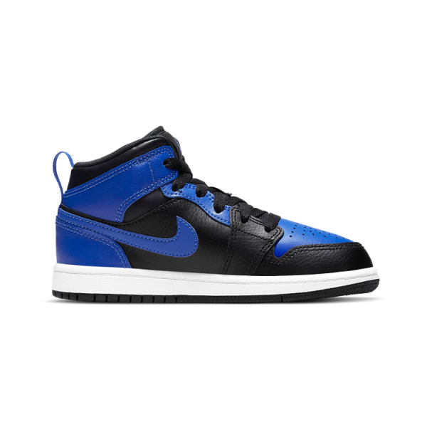 Jordan Air Jordan 1 Mid "Hyper Royal"