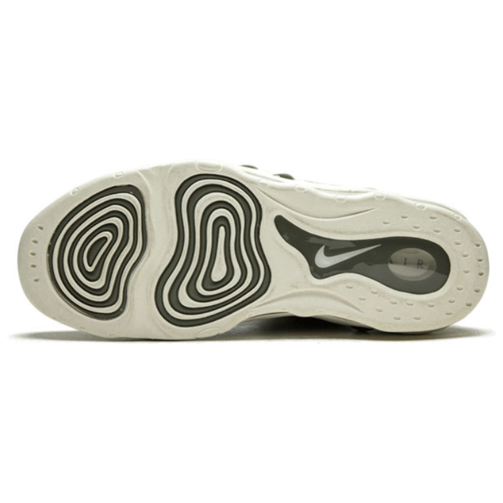 Nike Air Max Uptempo