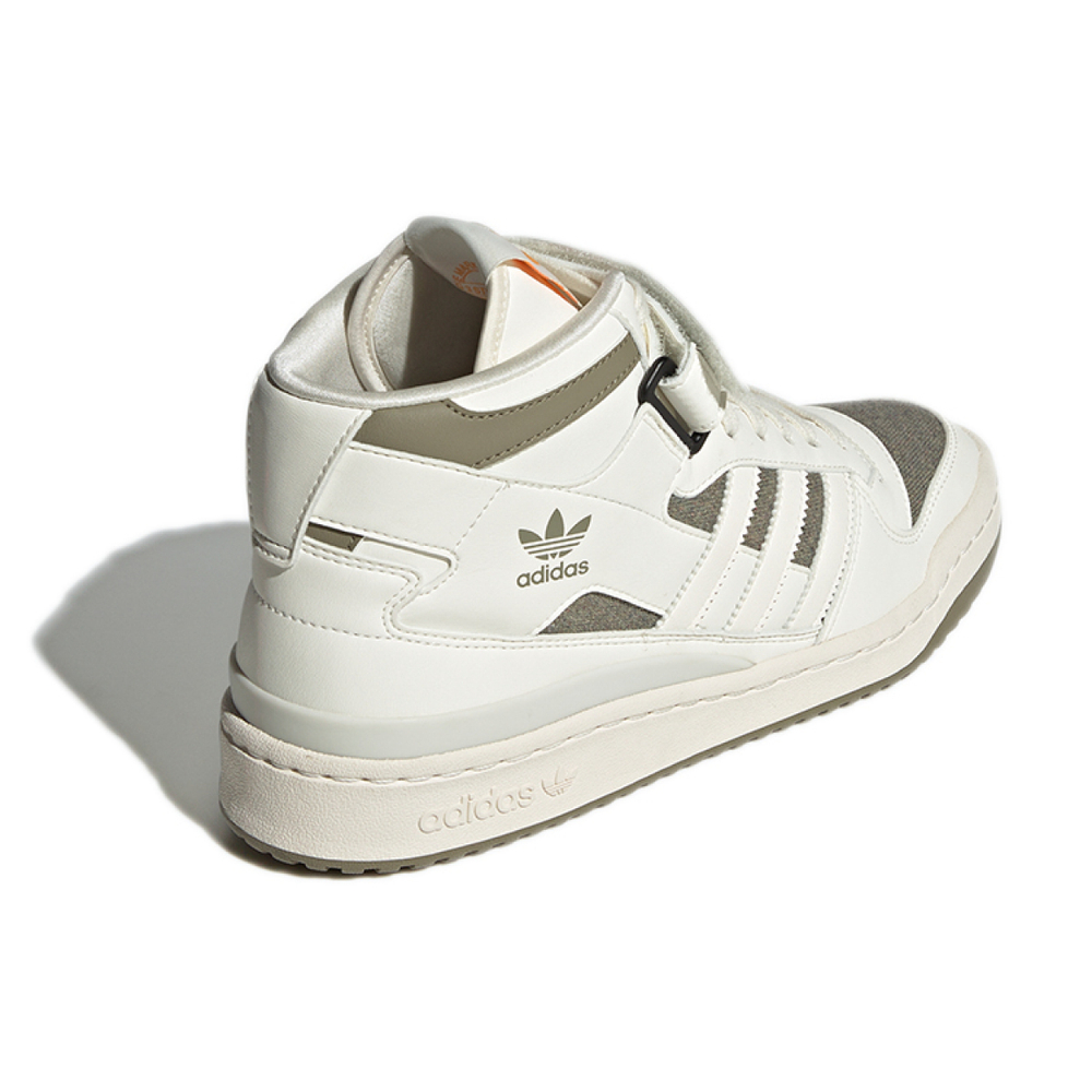 Adidas originals FORUM Mid