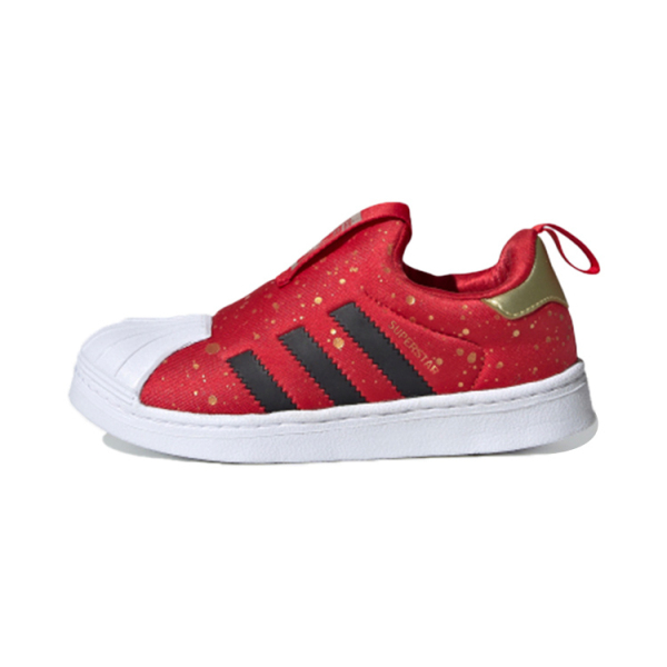 Adidas originals Superstar 360 C