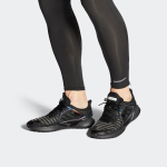 Adidas Climacool 2.0 Vent Summer.Rdy Ltd