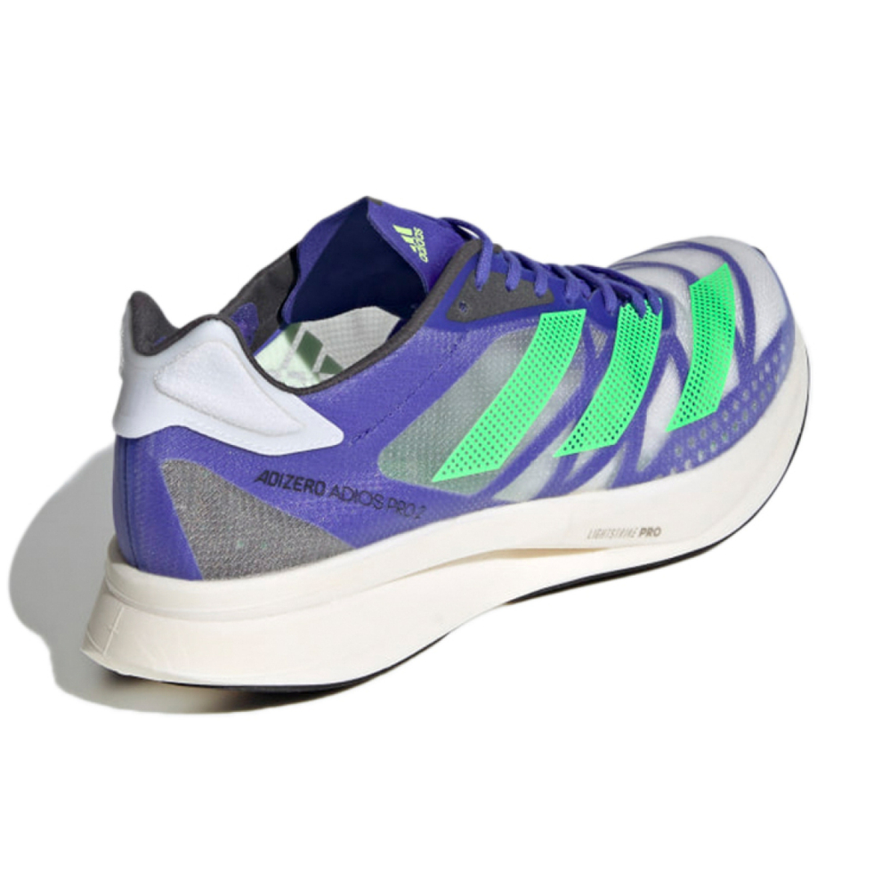 Adidas Adizero Adios Pro 2