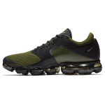 Nike VaporMax CS