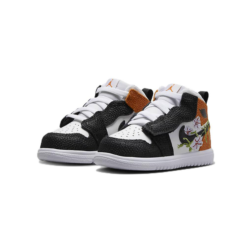 Jordan Air Jordan 1 Mid Alt SE "Shattered Vines"
