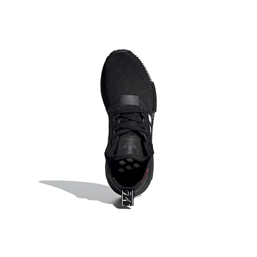 Adidas originals NMD_R1 Japan Pack